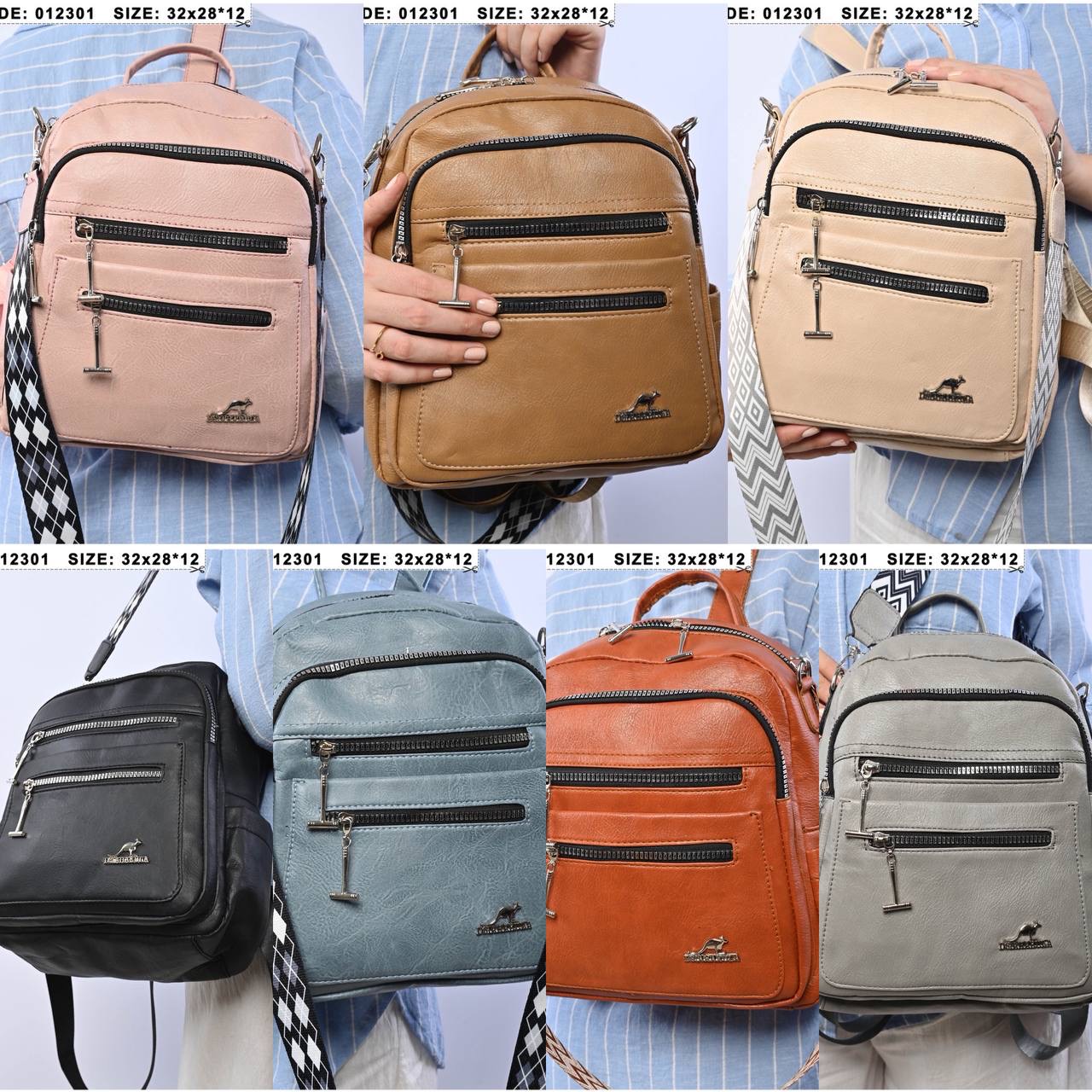 /public/uploads/photos/shares/Suzy bags/IMG_3451.jpeg